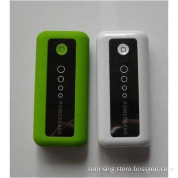 4800mAh Power Bank for Smartphone (BPB06)
